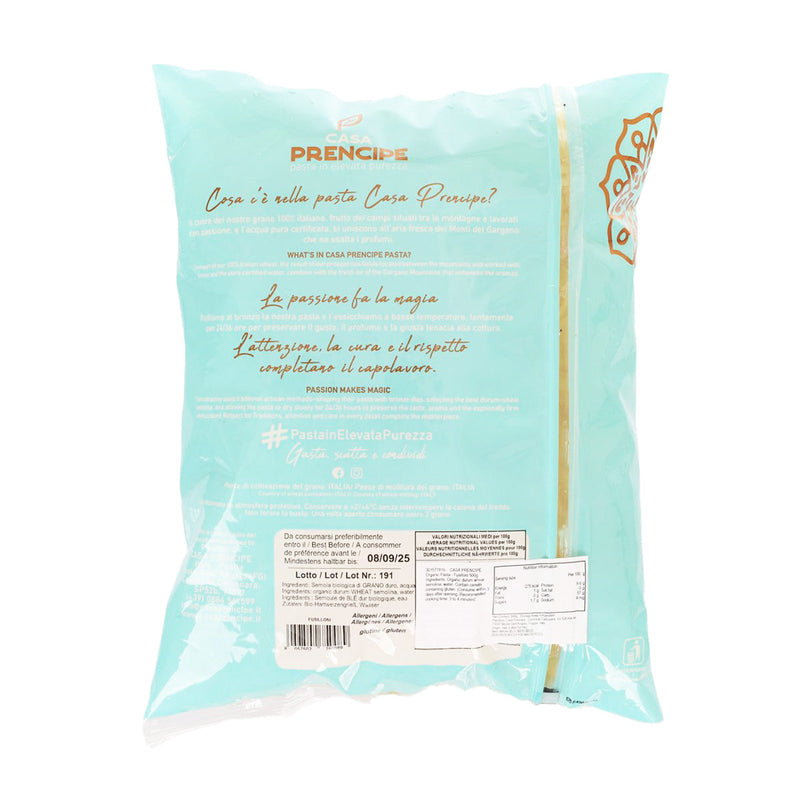 CASA PRENCIPE Organic Pasta - Fusilloni  (500g)