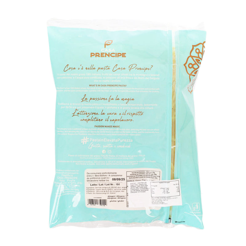 CASA PRENCIPE Organic Pasta - Chitarrine  (500g)