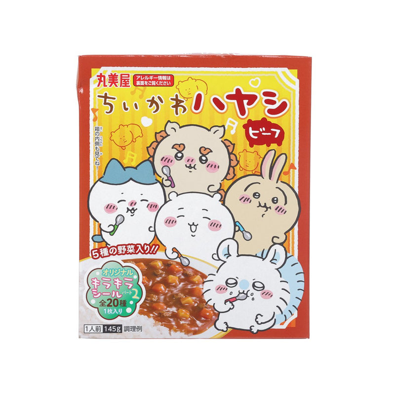 MARUMIYA Chikawa Instant Hashed Beef  (145g)