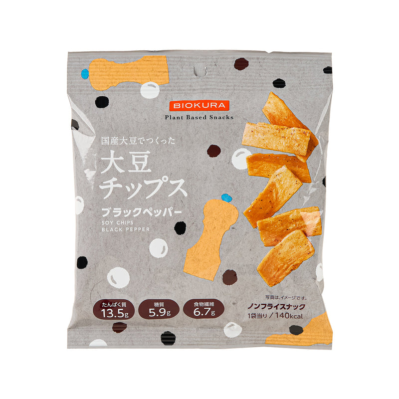 BIOKURA Soy Chips - Black Pepper  (35g)