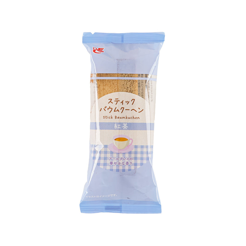 ACE BAKERY Stick Baumkuchen - Black Tea  (1pc)