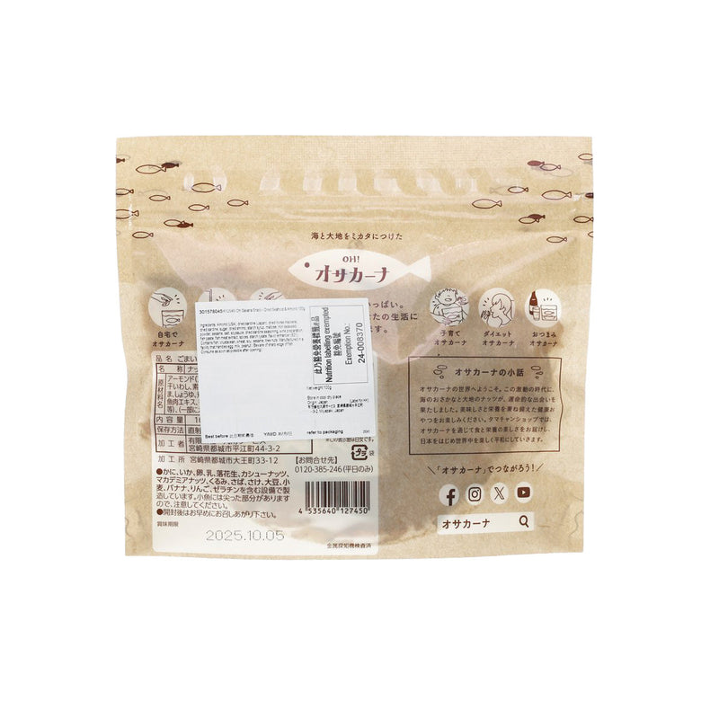 KYUNAN Oh! Sakana Snack - Dried Seafood & Almond  (80g)