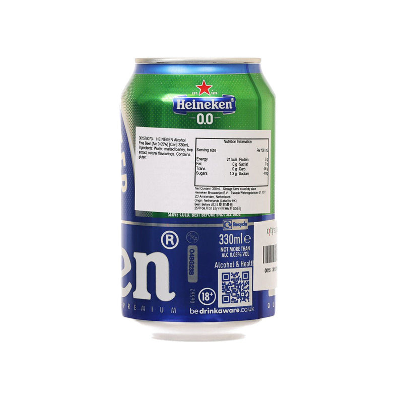 HEINEKEN Alcohol Free Beer (Alc 0.05%) [Can]  (330mL)