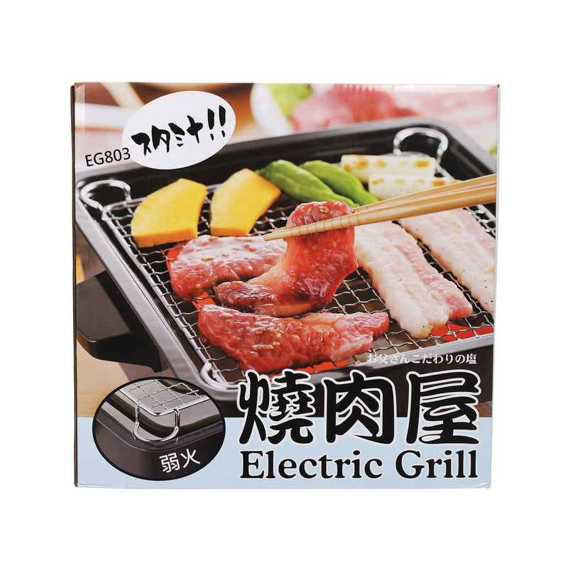 ORIGO Electric Grill EG803