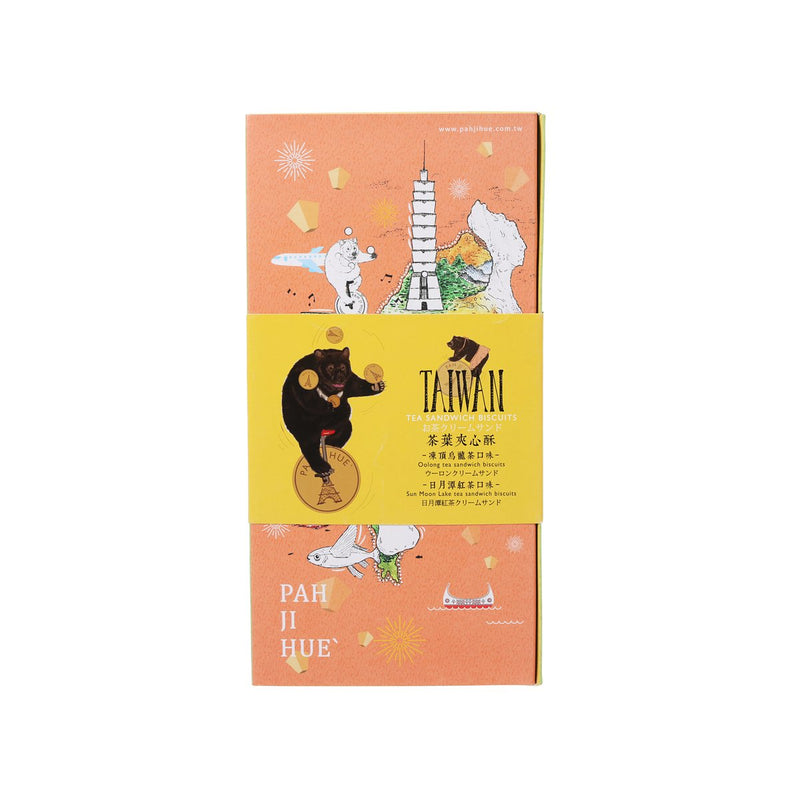 PAH JI HUE Taiwan Tea Sandwich Biscuits - Oolong Tea & Sun Moon Lake Tea  (132g)