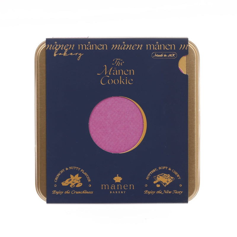 MANENBAKERY Almond Cookies  (18pcs)