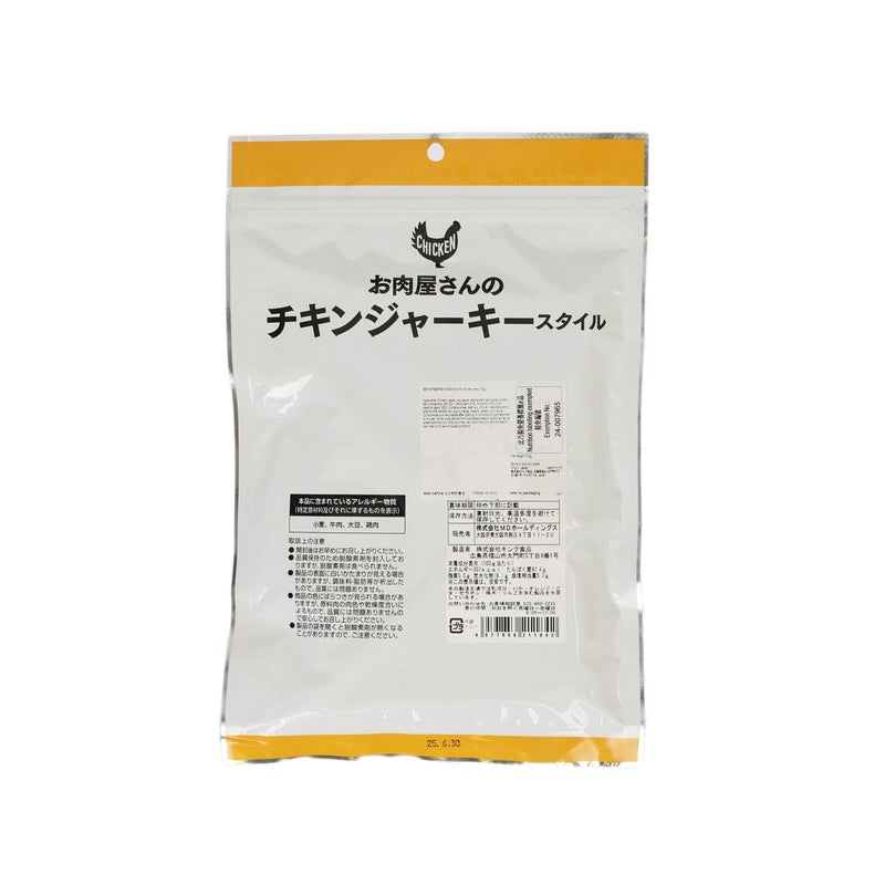 KINGSHOKUHIN Chicken Jerky  (100g)