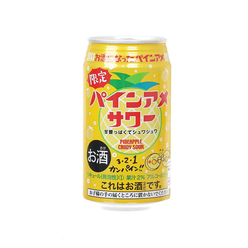 MITSUBISHI Pineapple Candy Sour (Alc. 4%) [Can]  (350mL)