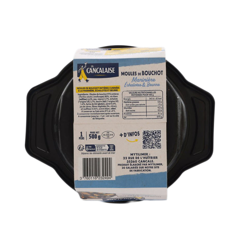 LA CANCALAISE French Cooked Blue Mussels - Shallot & Butter Marinade  (500g)