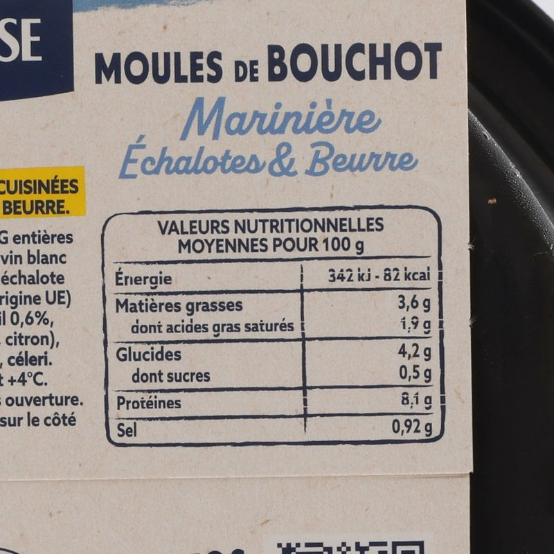 LA CANCALAISE French Cooked Blue Mussels - Shallot & Butter Marinade  (500g)
