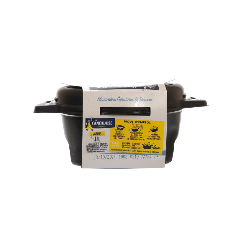 LA CANCALAISE French Cooked Blue Mussels - Shallot & Butter Marinade  (500g)