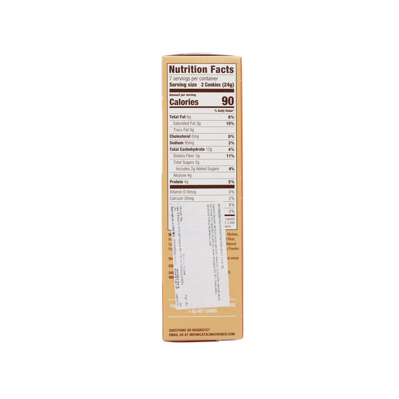 CATALINA CRUNCH Peanut Butter Sandwich Cookies  (168g)