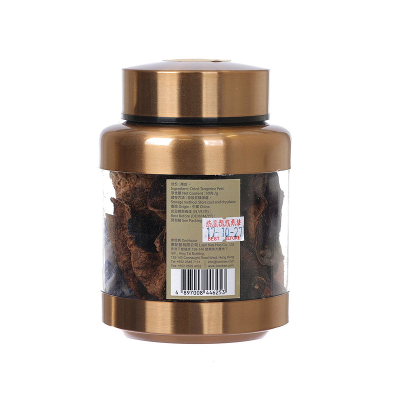 LUEN KEE HOO 25 Years Aged Dried Tangerine Peel  (50g)