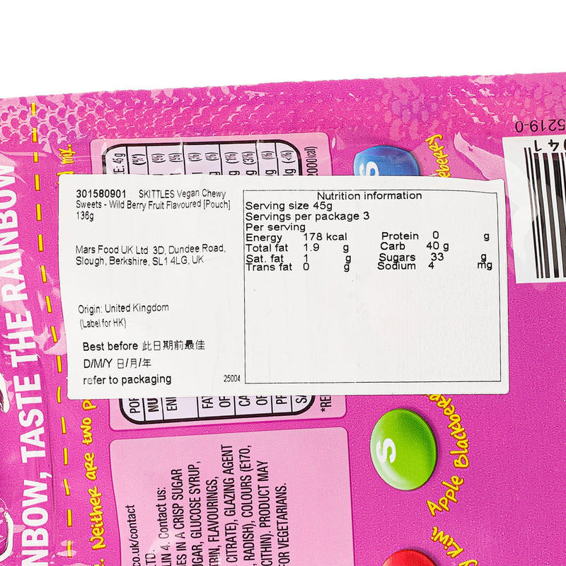 SKITTLES Vegan Chewy Sweets - Wild Berry Fruit Flavoured [Pouch]  (136g)