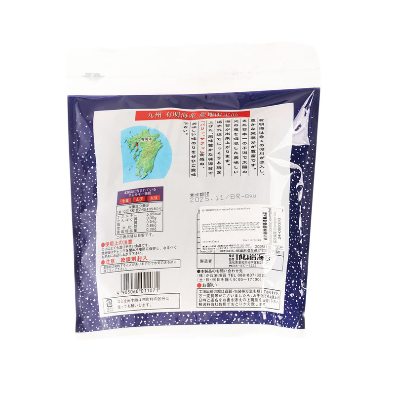 KANEIWA Seasoned Dried Nori Seaweed  (30packs)