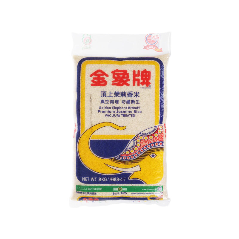 GOLDEN ELEPHANT Premium Jasmine Rice  (8kg)