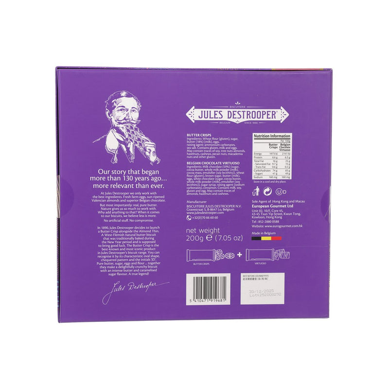 JULES DESTROOPER Midnight Assortment Gift Box - Belgian Chocolate Virtuoso & Butter Crisps  (200g)