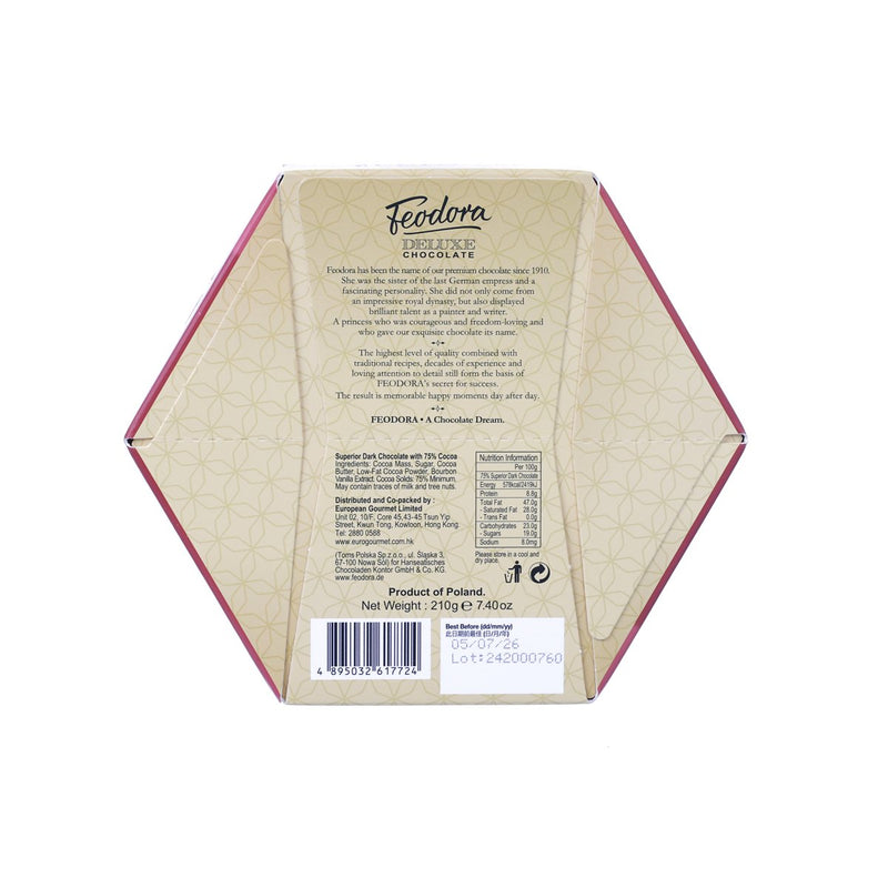 FEODORA Superior Dark Chocolate with 75% Cocoa Gift Box  (210g)