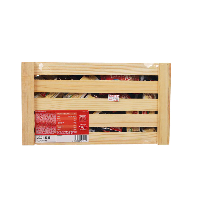 LOACKER Best of Moments Assorted Crispy Wafers & Chocolate Specialties Mix Pack Gift Box [Wooden Box]  (700g)