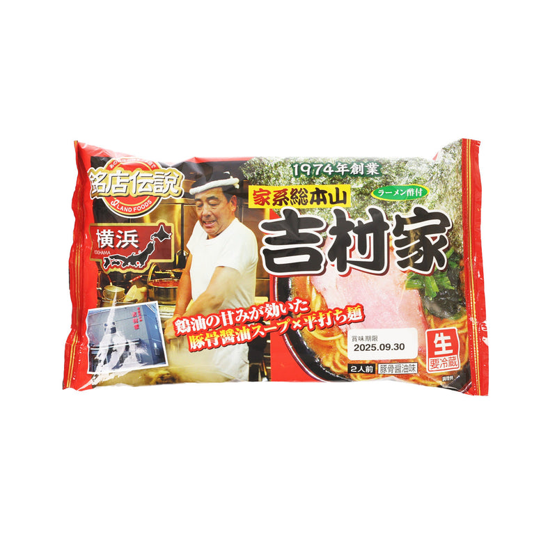 ISLANDFOOD Yokohama Porkbone & Soy Sauce Soup Ramen - Lekei Souhonzan Yoshimuraya  (380g)