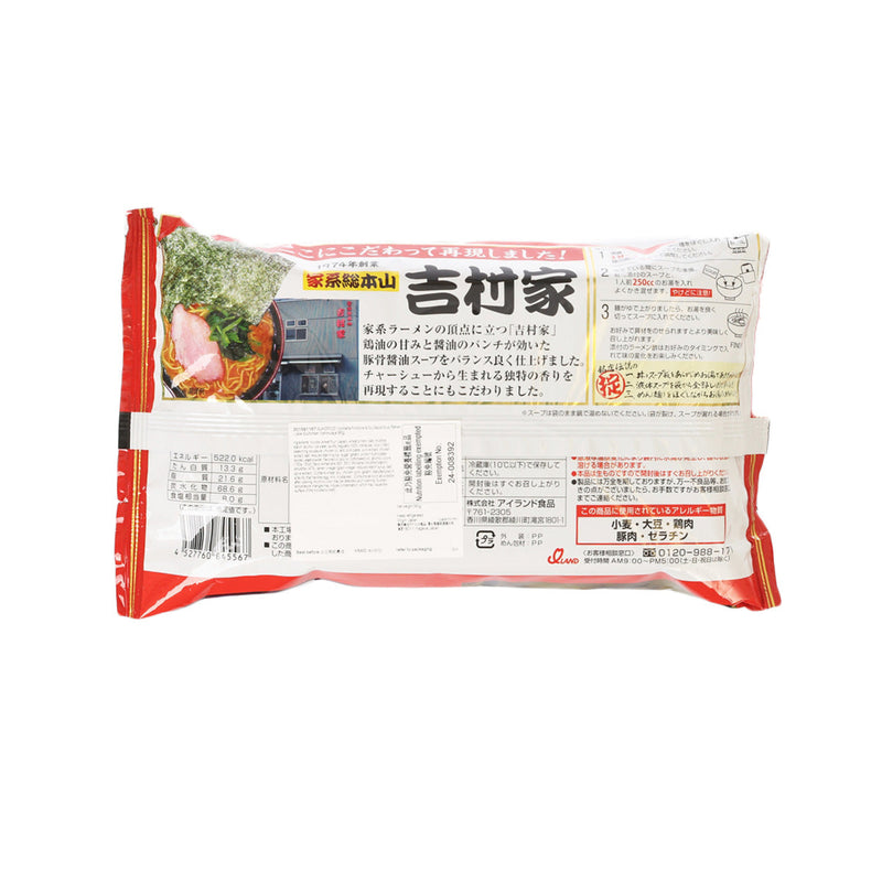 ISLANDFOOD Yokohama Porkbone & Soy Sauce Soup Ramen - Lekei Souhonzan Yoshimuraya  (380g)