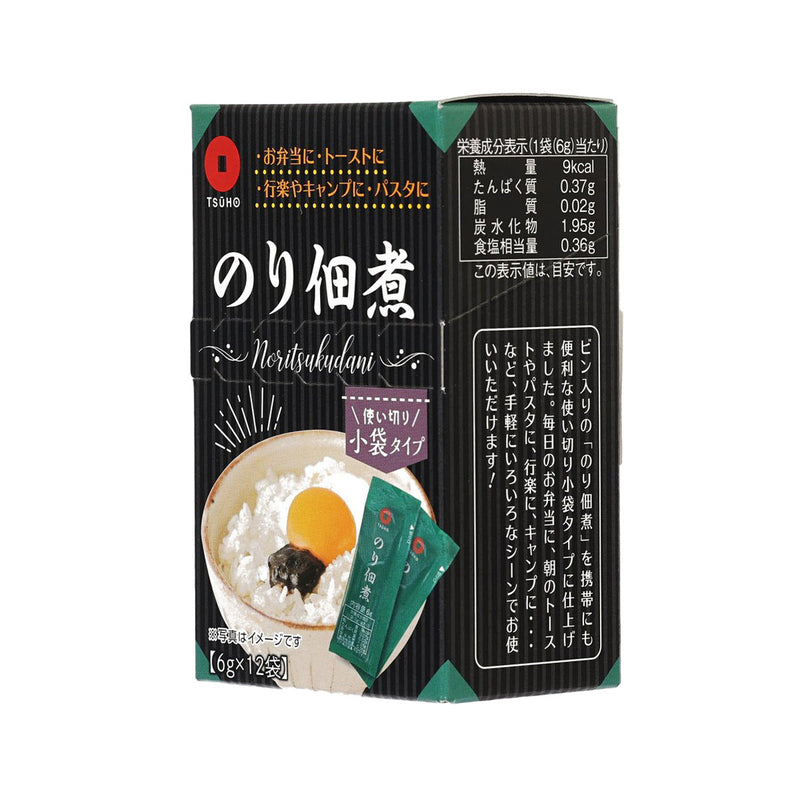 TSUHO NORI Tsukudani Seasoned Nori Seaweed Paste  (12 x 6g)