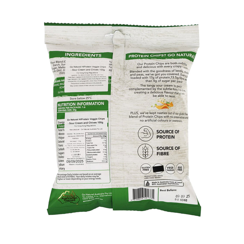 GO NATURAL HiProtein Veggie Chips - Sour Cream & Chives Flavour  (100g)