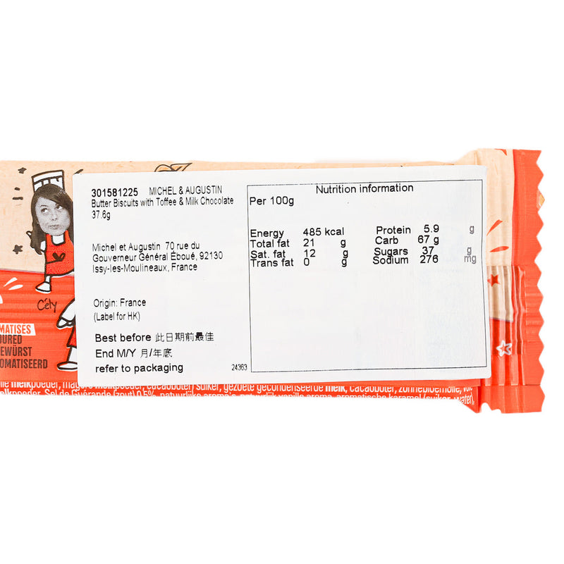 MICHEL & AUGUSTIN Butter Biscuits with Toffee & Milk Chocolate  (37.6g)