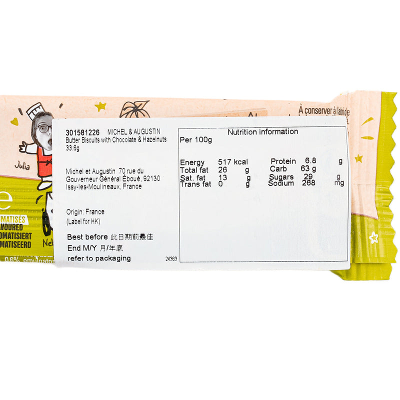 MICHEL & AUGUSTIN Butter Biscuits with Chocolate & Hazelnuts  (33.6g)