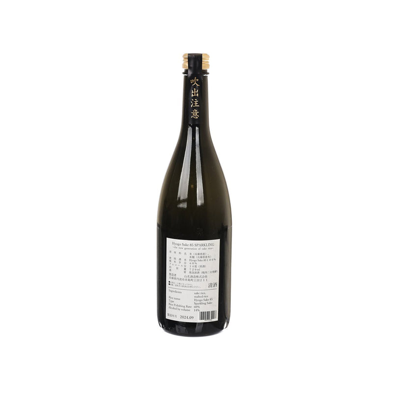 OKUTAMBA Hyogo Sake 85 Sparkling  (720L)