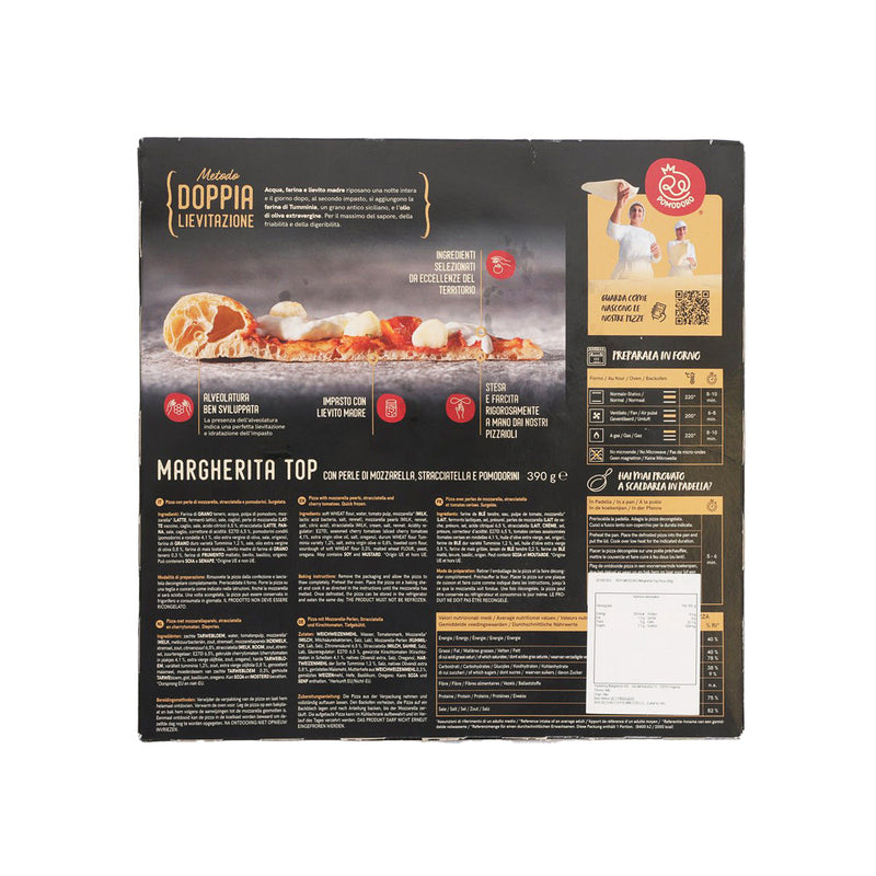 REPOMODORO Margherita Top Pizza  (390g)