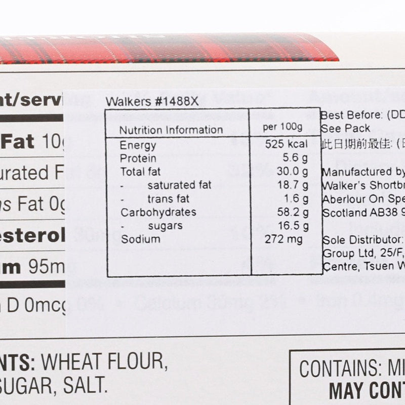 WALKERS Shortbread Rounds Snack Packs  (204g)