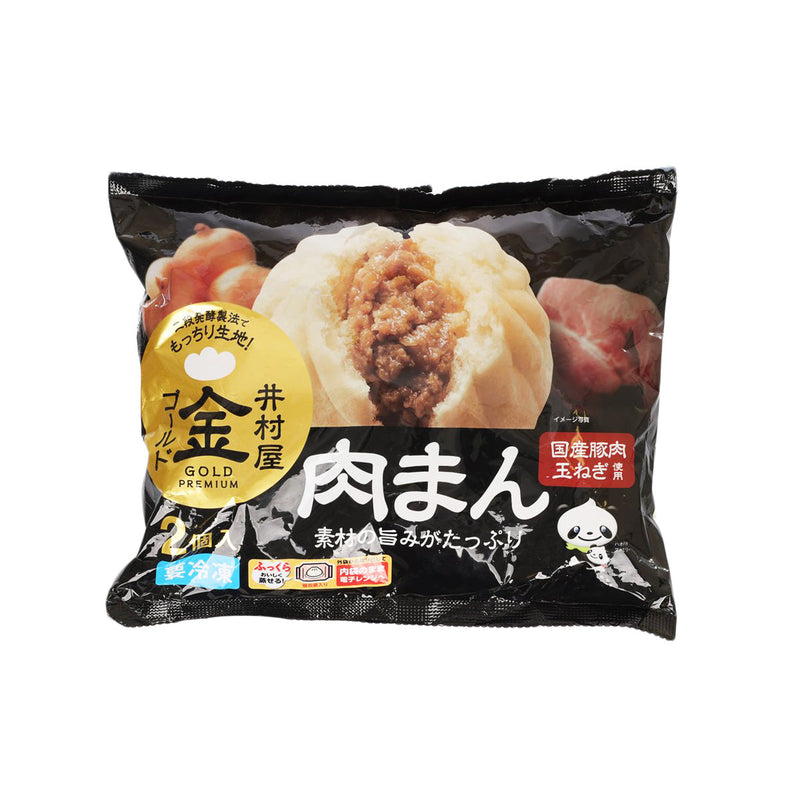 IMURAYA Gold Premium Pork Meat Bun  (2 x 100g)