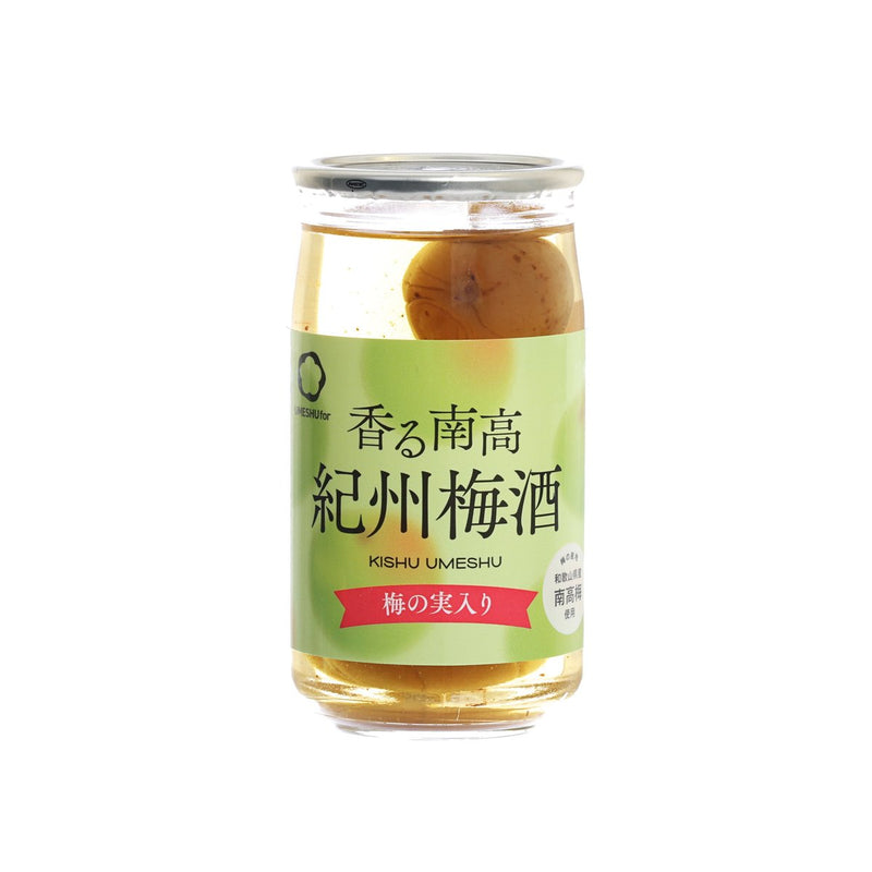 NAKANO BC Kishu Umeshu with Plum  (160mL)