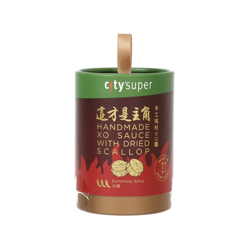 CITYSUPER Handmade XO Sauce with Dried Scallop - Extremely Spicy  (140g)