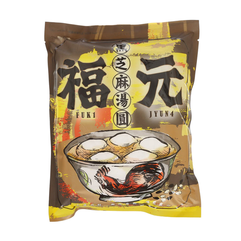 FOOKYUEN Lava Black Sesame Glutinous Rice Balls  (200g)