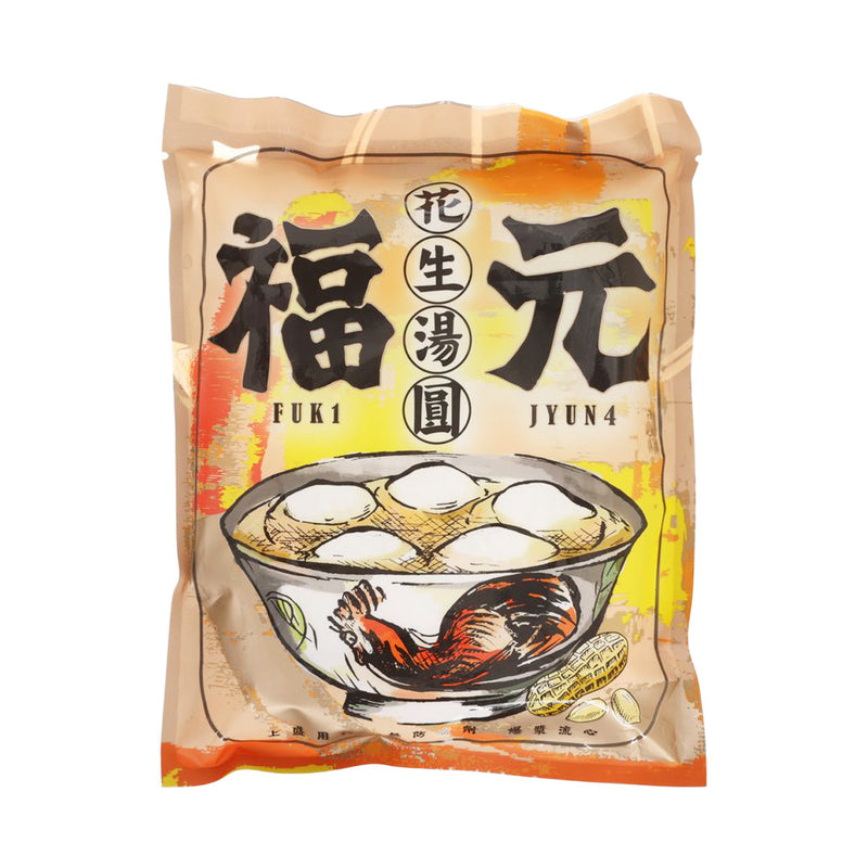 FOOKYUEN Crunchy Peanut Glutinous Rice Balls  (200g)