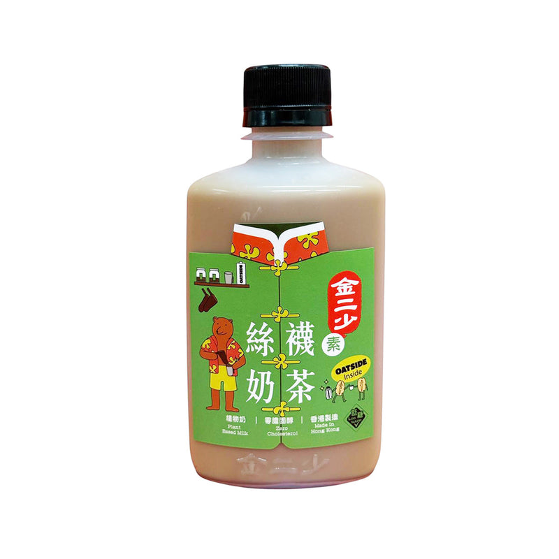 KAM YEE SIU Crafted Oatmilk Tea  (260mL)