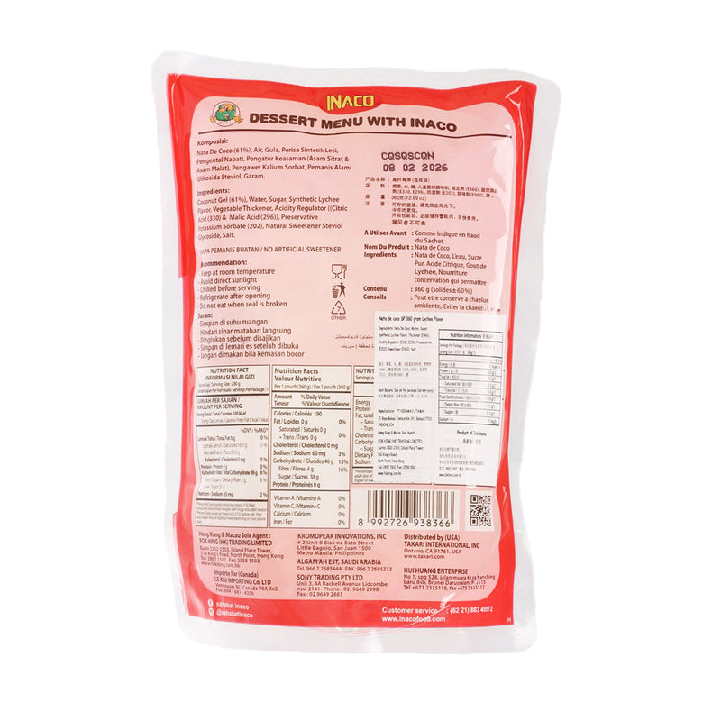 INACO Coconut Gel - Lychee Flavor  (360g)