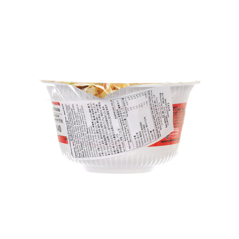 ACECOOK OH ! Oh! Ricey Instant Rice Noodles in Bowl - Beef Flavor  (71g)