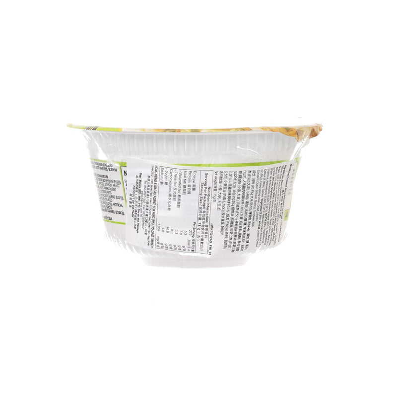 ACECOOK OH ! Oh! Ricey Instant Rice Noodles in Bowl - Chicken Flavor  (71g)
