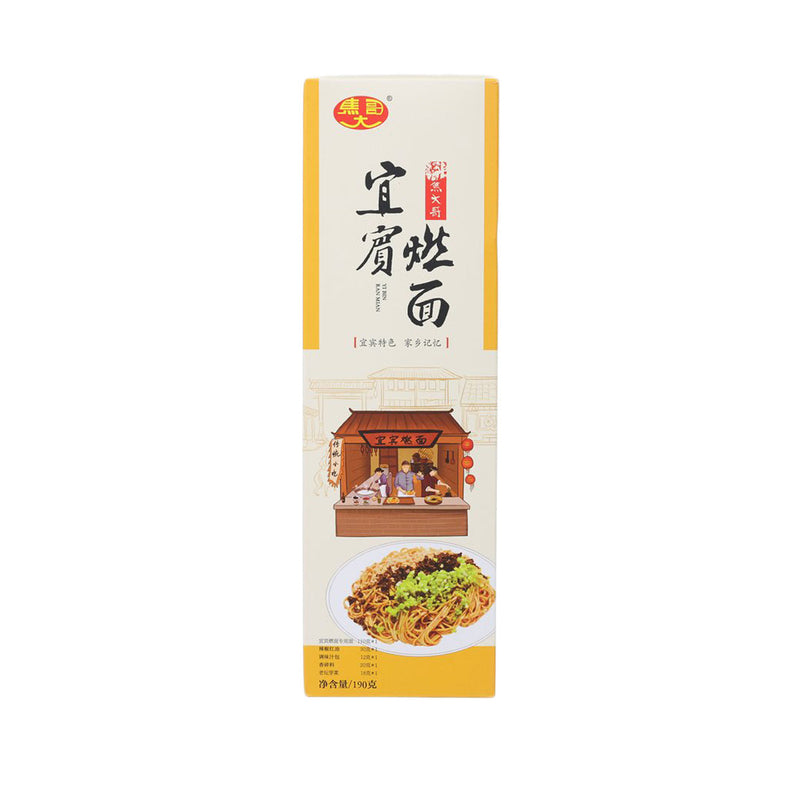 JIAO Yibin Noodle  (193g)