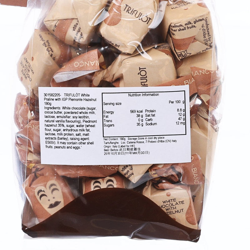 TRIFULÒT White Praline with IGP Piemonte Hazelnut  (180g)