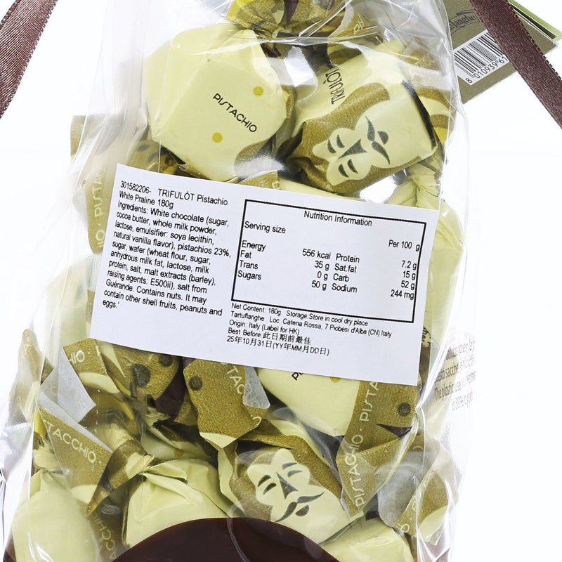 TRIFULÒT Pistachio White Praline  (180g)