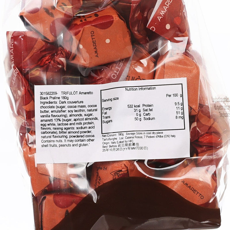 TRIFULÒT Amaretto Black Praline  (180g)