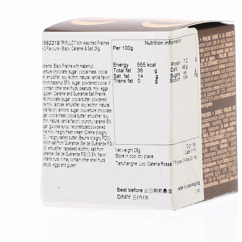TRIFULÒT Mini Assorted Pralines Cube 2 Flavours - Black, Caramel & Salt  (28g)
