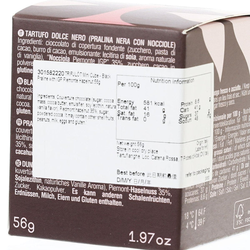 TRIFULÒT Mini Cube - Black Praline with IGP Piemonte Hazelnut  (56g)