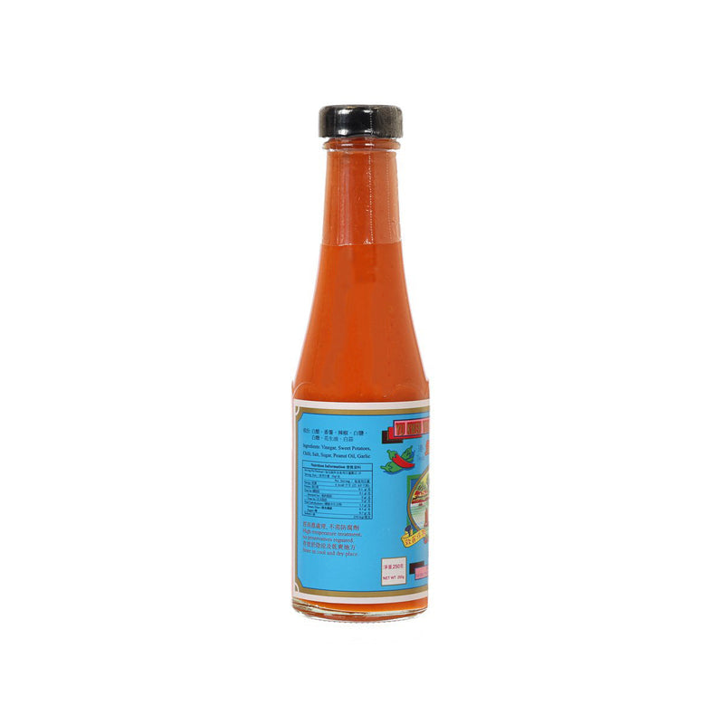 YU KWEN YICK Chili Sauce  (250g)