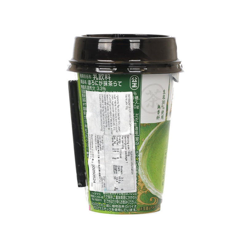 MORIYAMA Poke Café Horoniga Matcha Latte  (180g)