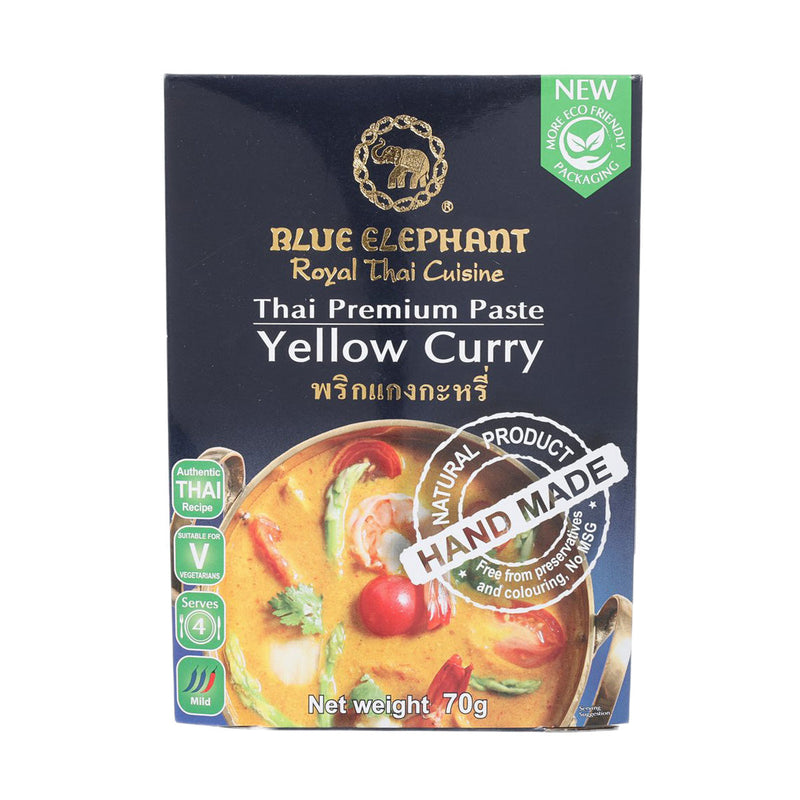 BLUE ELEPHANT Yellow Curry Paste  (70g)